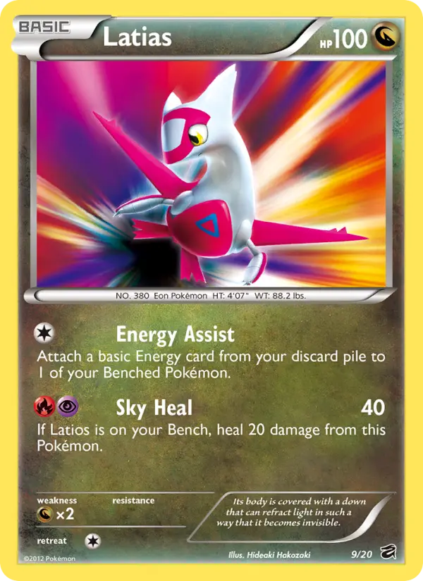 Latias Rare Pokemon card #9 from Dragon Vault