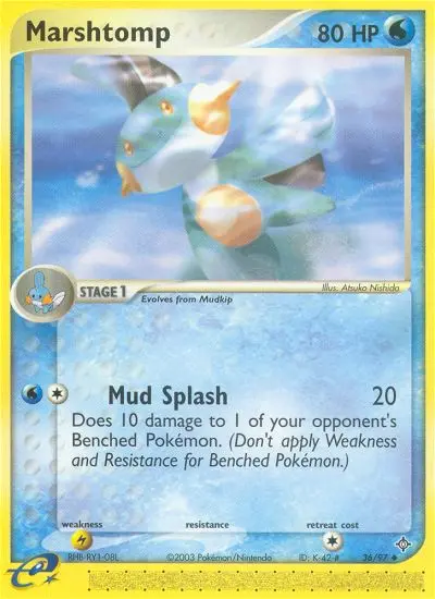 Marshtomp Uncommon Pokemon card #36 from Dragon