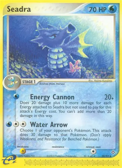 Seadra Uncommon Pokemon card #39 from Dragon