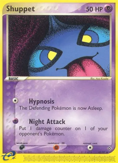 Shuppet Uncommon Pokemon card #43 from Dragon
