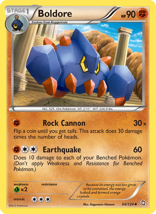 Boldore Uncommon Pokemon card #66 from Dragons Exalted