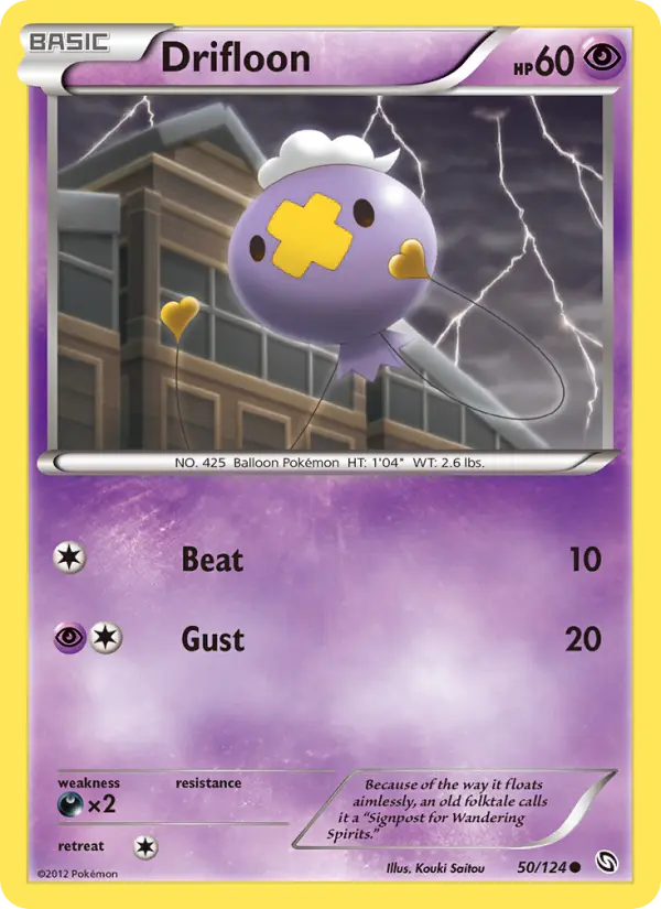 Drifloon Common Pokemon card #50 from Dragons Exalted