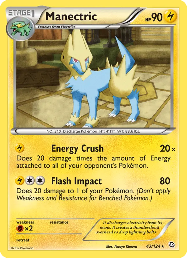 Manectric Rare Pokemon card #43 from Dragons Exalted