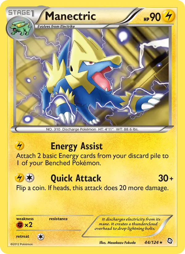 Manectric Rare Pokemon card #44 from Dragons Exalted