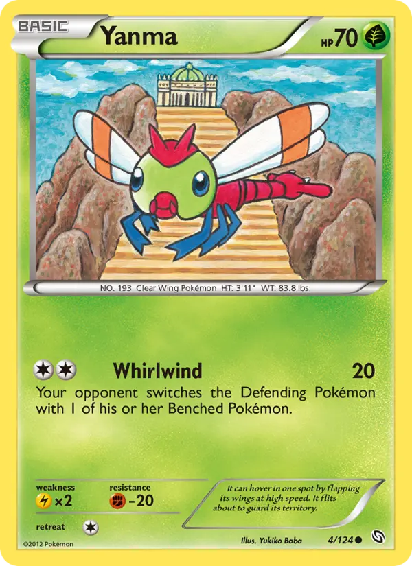 Yanma Common Pokemon card #4 from Dragons Exalted