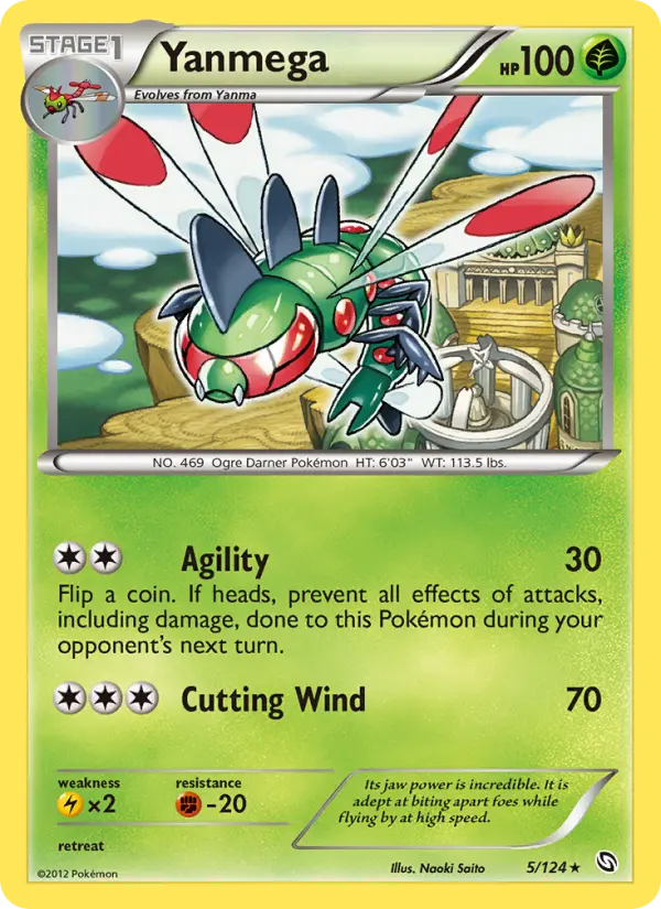 Yanmega Rare Pokemon card #5 from Dragons Exalted