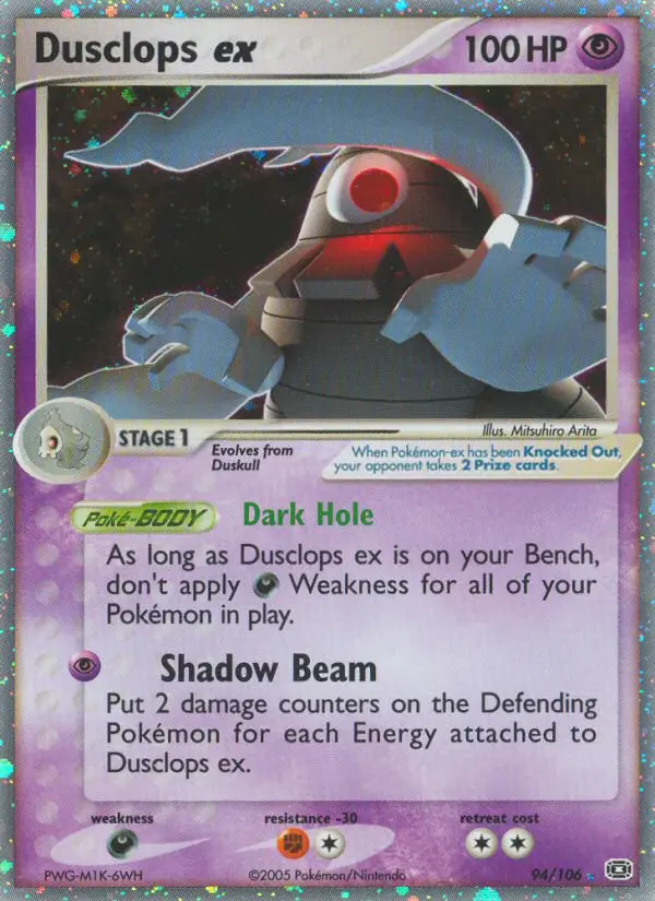 Dusclops ex Rare Pokemon card #94 from Emerald