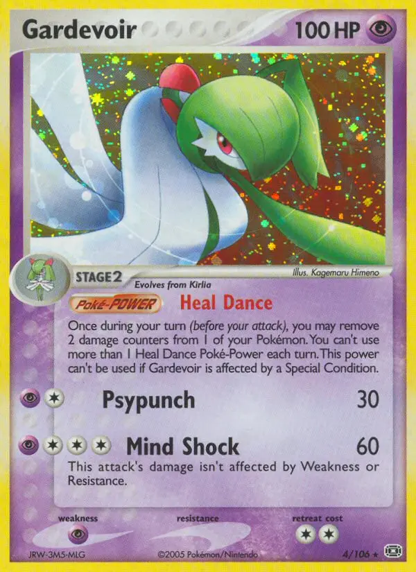 Gardevoir Rare Pokemon card #4 from Emerald