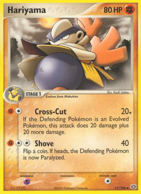 Hariyama Uncommon Pokemon card #31 from Emerald