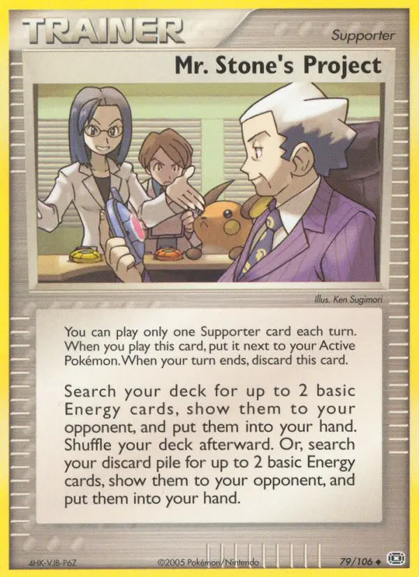 Mr. Stone's Project Uncommon Pokemon card #79 from Emerald