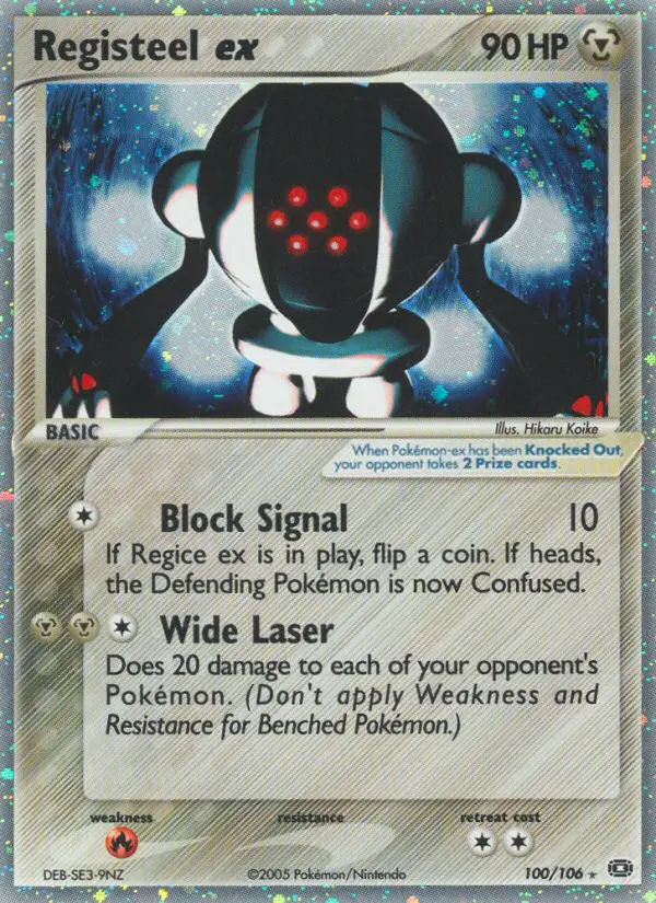 Registeel ex Rare Pokemon card #100 from Emerald