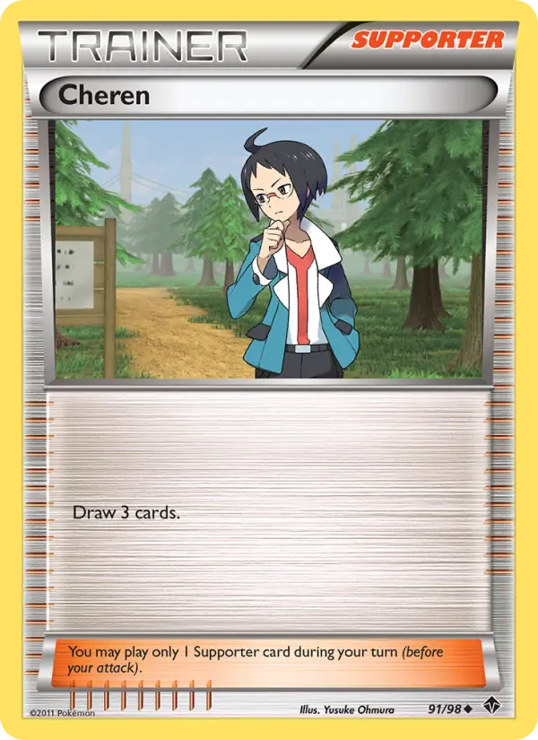 Cheren Uncommon Pokemon card #91 from Emerging Powers