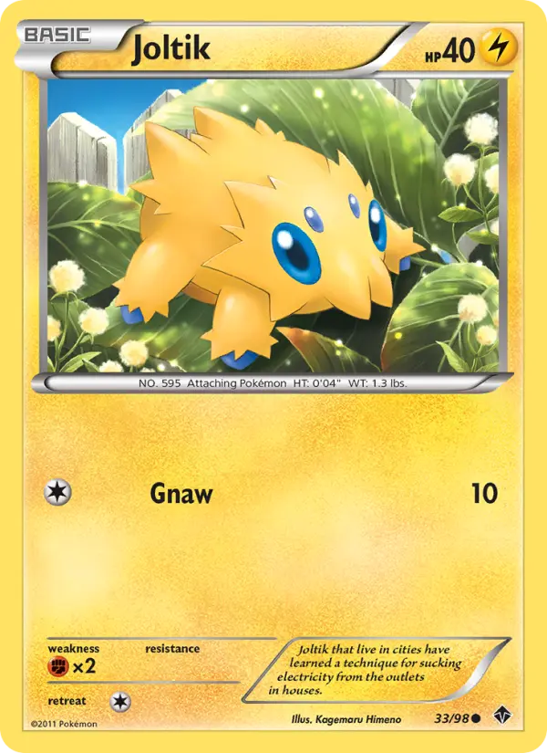 Joltik Common Pokemon card #33 from Emerging Powers