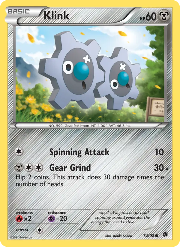 Klink Common Pokemon card #74 from Emerging Powers