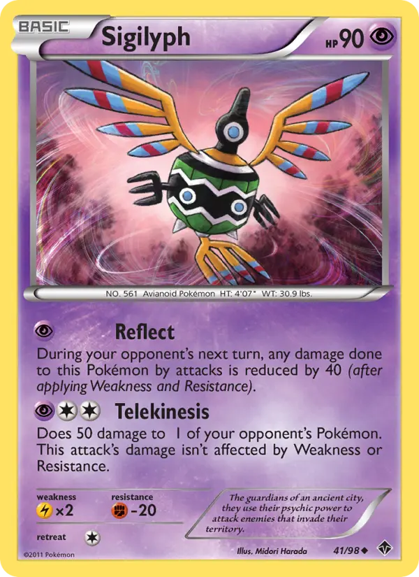 Sigilyph Uncommon Pokemon card #41 from Emerging Powers
