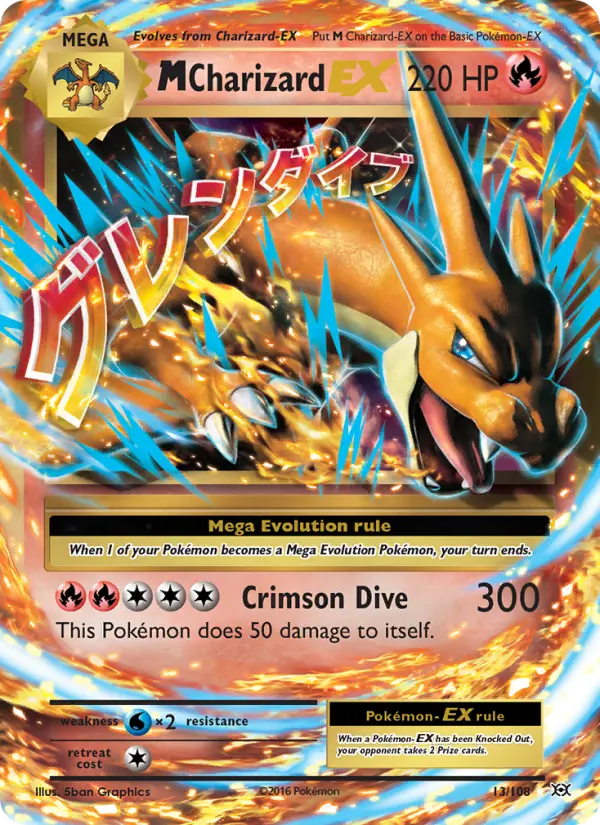 M Charizard EX Ultra Rare Pokemon card #13 from Evolutions