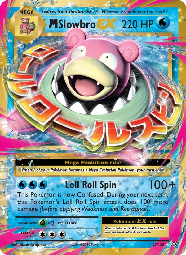 M Slowbro EX Ultra Rare Pokemon card #27 from Evolutions