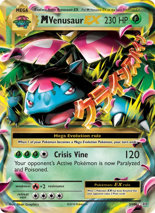 M Venusaur EX Ultra Rare Pokemon card #2 from Evolutions