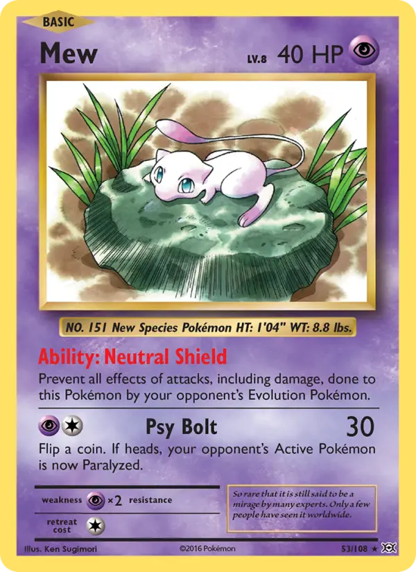 Mew Rare Pokemon card #53 from Evolutions