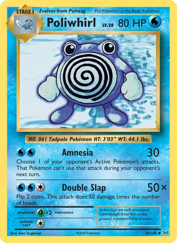 Poliwhirl Uncommon Pokemon card #24 from Evolutions