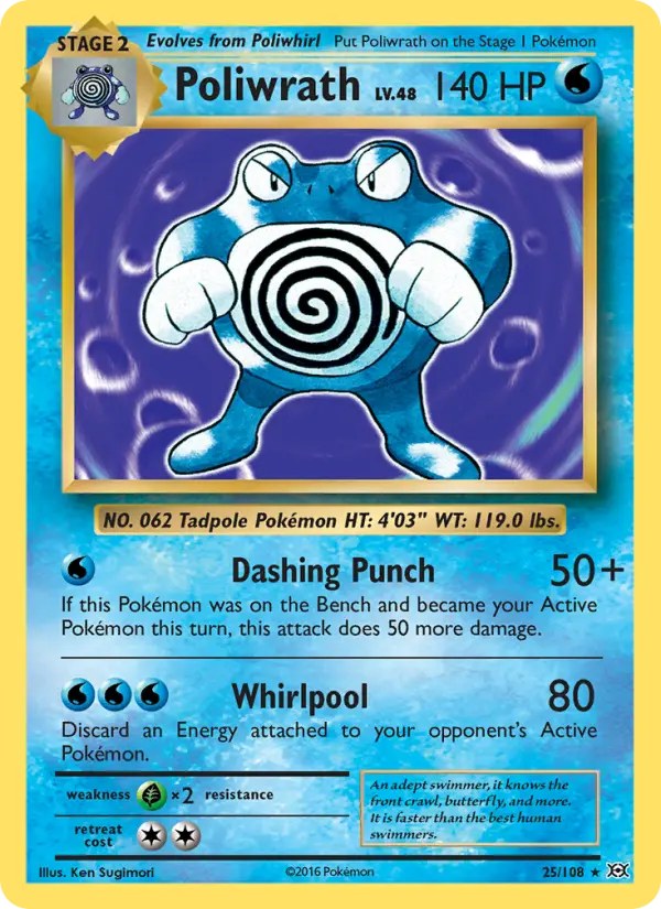Poliwrath Rare Pokemon card #25 from Evolutions