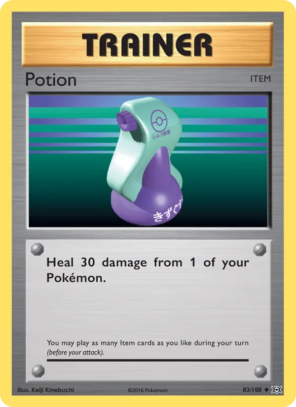 Potion Uncommon Pokemon card #83 from Evolutions