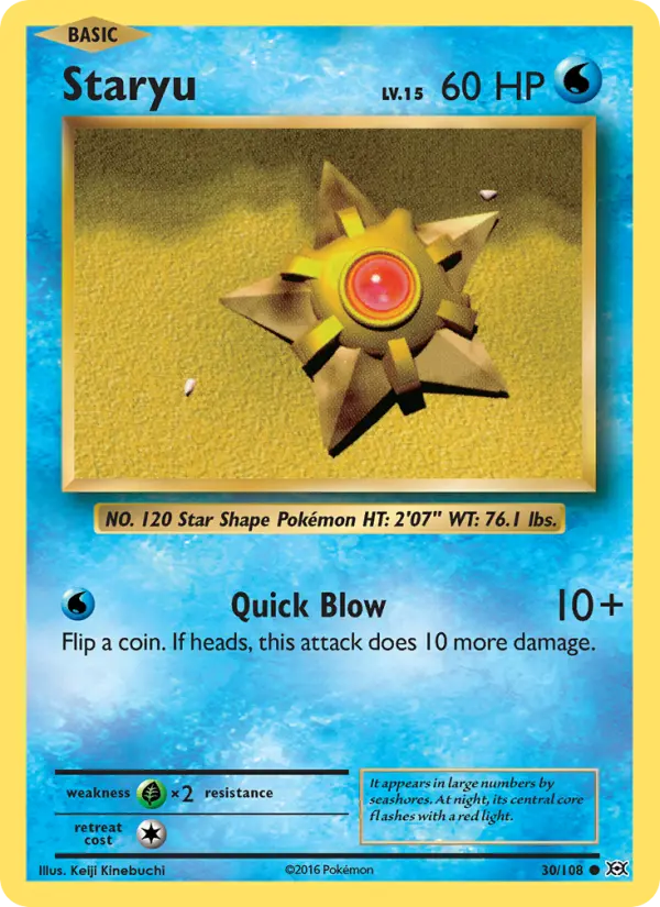 Staryu Common Pokemon card #30 from Evolutions