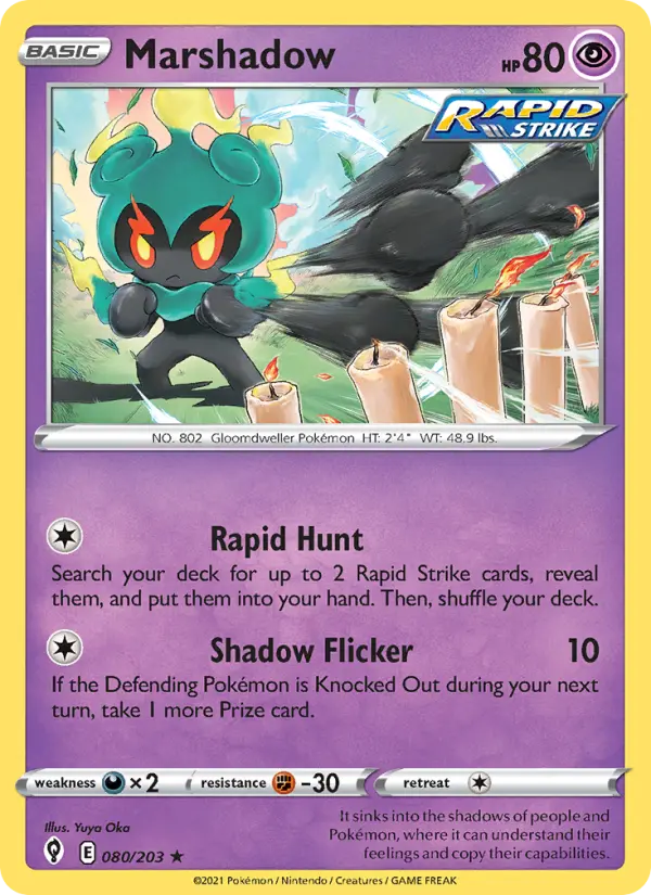 Marshadow Holo Rare Pokemon card #80 from Evolving Skies