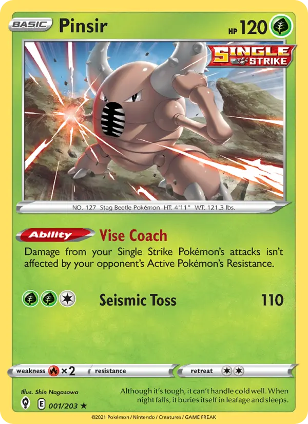 Evolving Skies representative card artwork