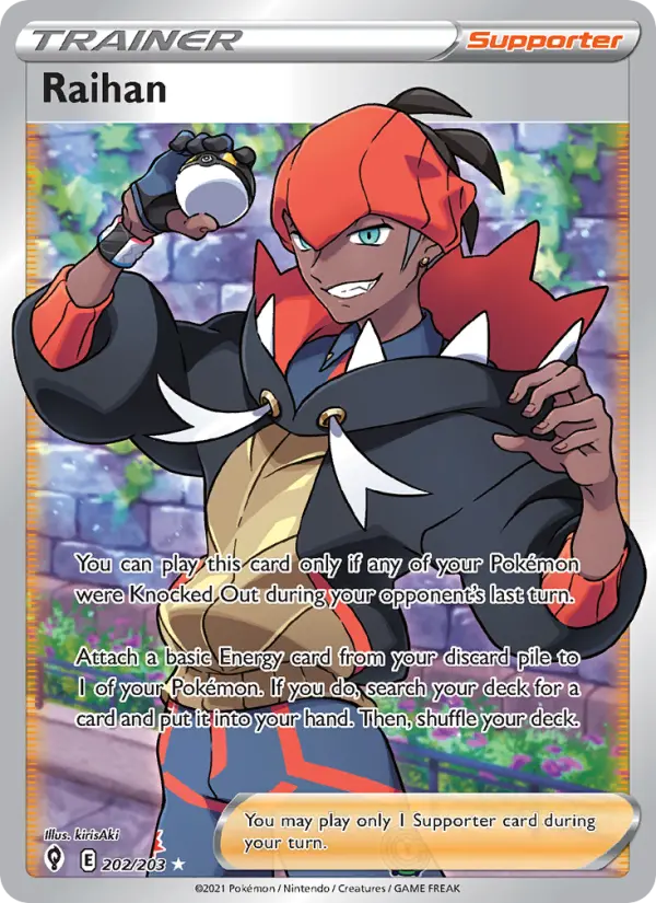Raihan Ultra Rare Pokemon card #202 from Evolving Skies