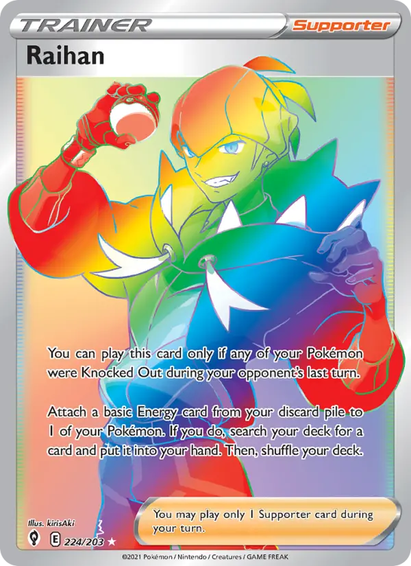 Raihan Secret Rare Pokemon card #224 from Evolving Skies