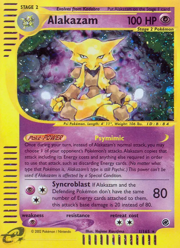 Expedition Base Set representative card artwork
