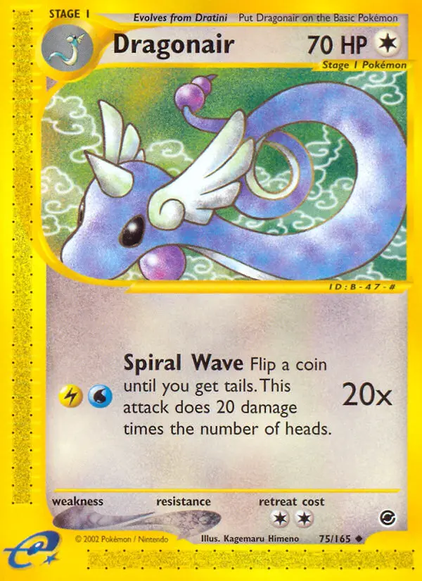 Dragonair Uncommon Pokemon card #75 from Expedition Base Set
