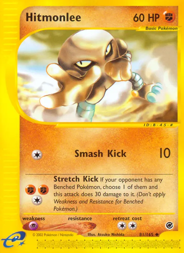 Hitmonlee Uncommon Pokemon card #81 from Expedition Base Set