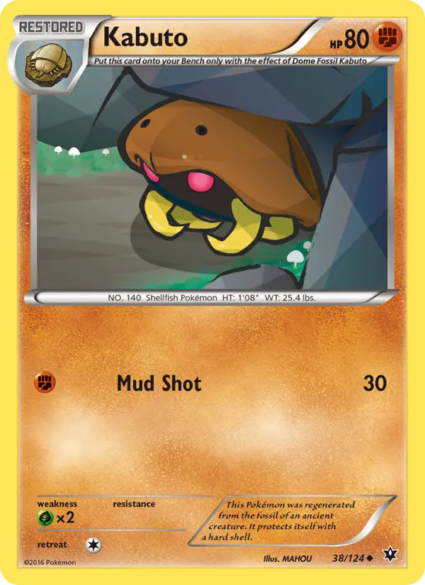 Kabuto Uncommon Pokemon card #38 from Fates Collide