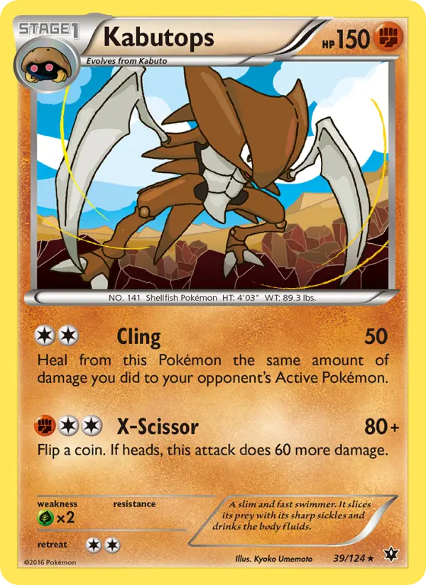 Kabutops Rare Pokemon card #39 from Fates Collide