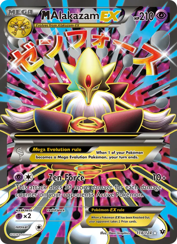 M Alakazam EX Ultra Rare Pokemon card #118 from Fates Collide