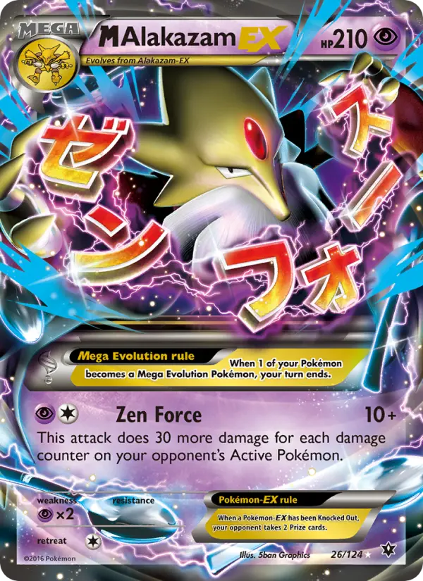 M Alakazam EX Ultra Rare Pokemon card #26 from Fates Collide