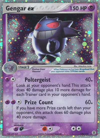 Gengar ex Rare Pokemon card #108 from FireRed & LeafGreen