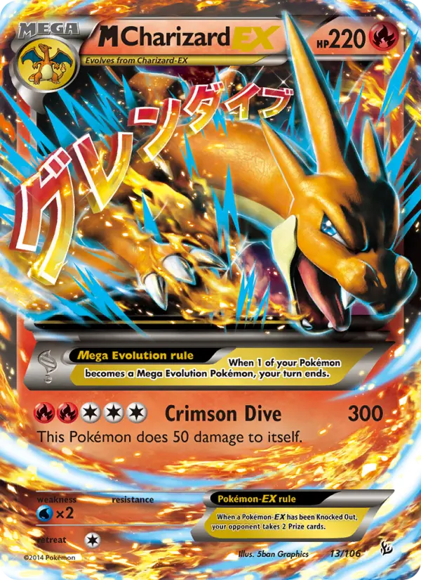M Charizard EX Ultra Rare Pokemon card #13 from Flashfire