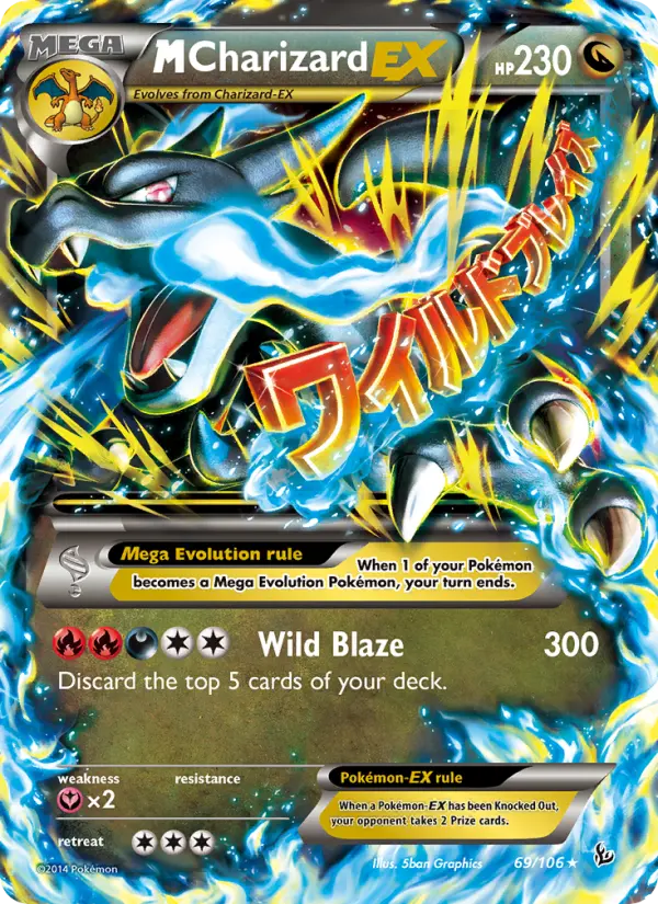 M Charizard EX Ultra Rare Pokemon card #69 from Flashfire