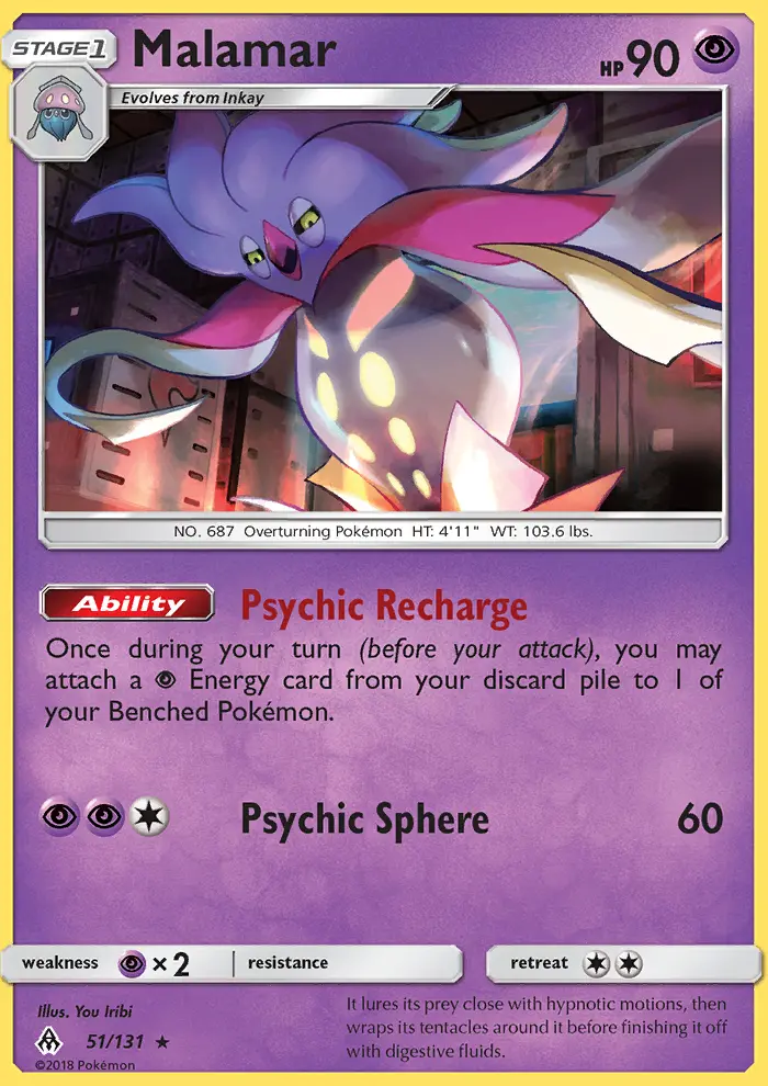 Malamar Rare Pokemon card #51 from Forbidden Light