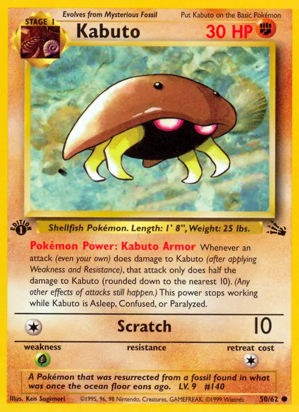 Kabuto Common Pokemon card #50 from Fossil