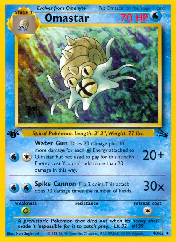 Omastar Uncommon Pokemon card #40 from Fossil