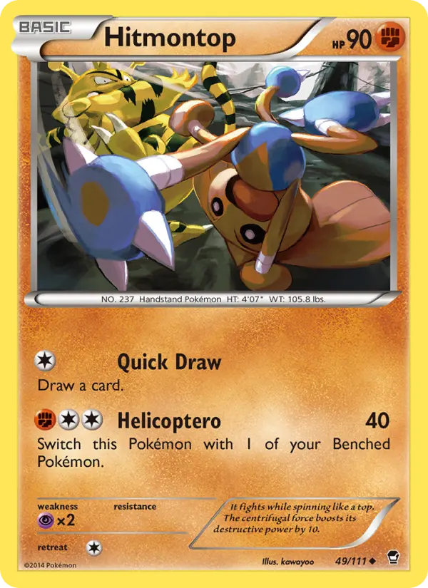 Hitmontop Uncommon Pokemon card #49 from Furious Fists