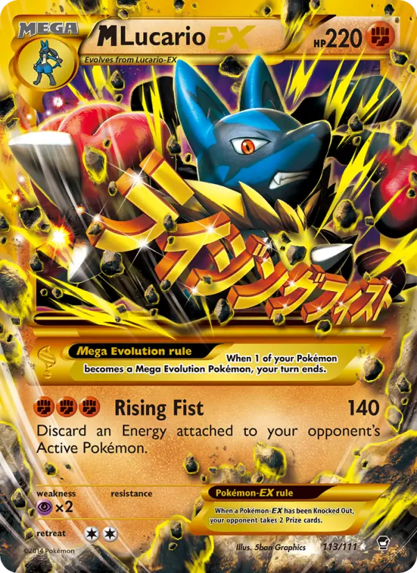 M Lucario EX Secret Rare Pokemon card #113 from Furious Fists