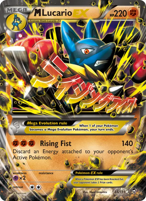 M Lucario EX Ultra Rare Pokemon card #55 from Furious Fists