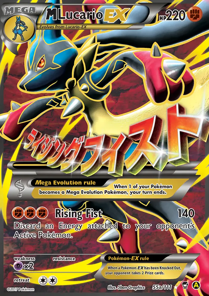 M Lucario EX Rare Pokemon card #55a from Furious Fists