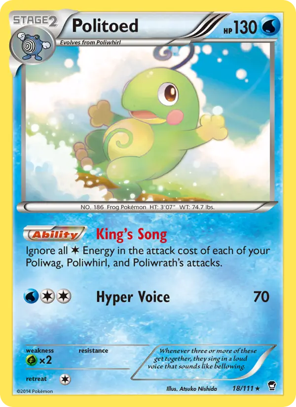 Politoed Rare Pokemon card #18 from Furious Fists