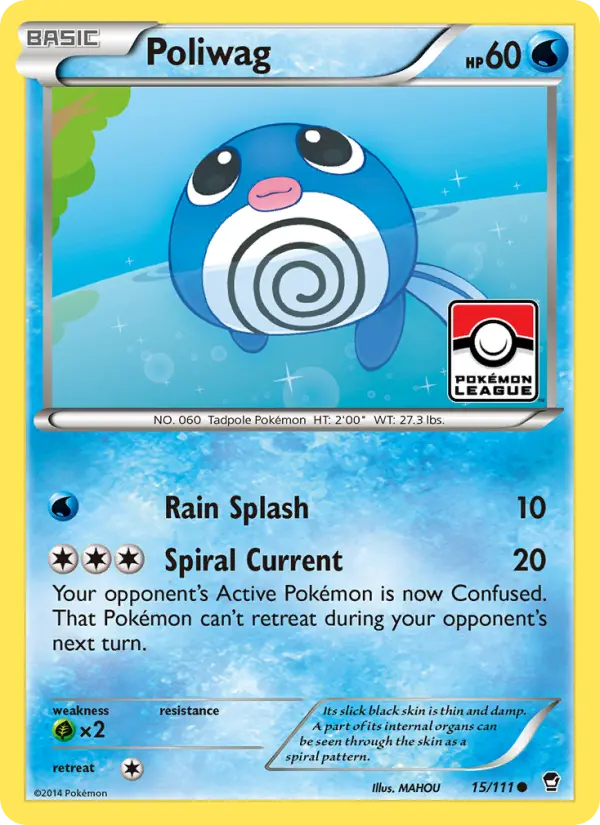 Poliwag Common Pokemon card #15 from Furious Fists